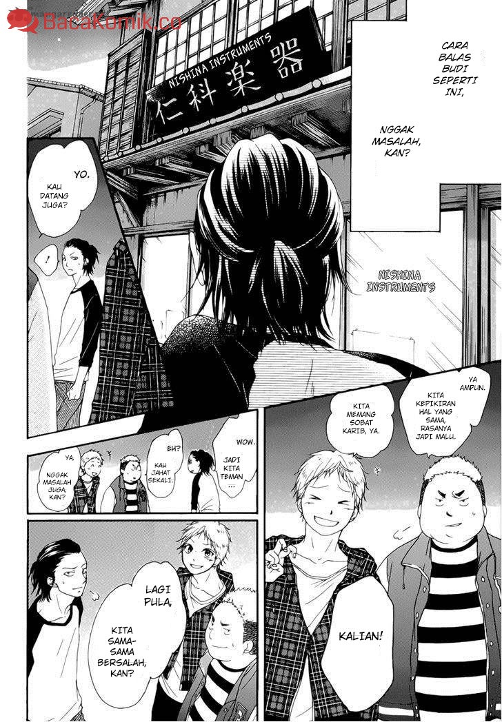Kono Oto Tomare!